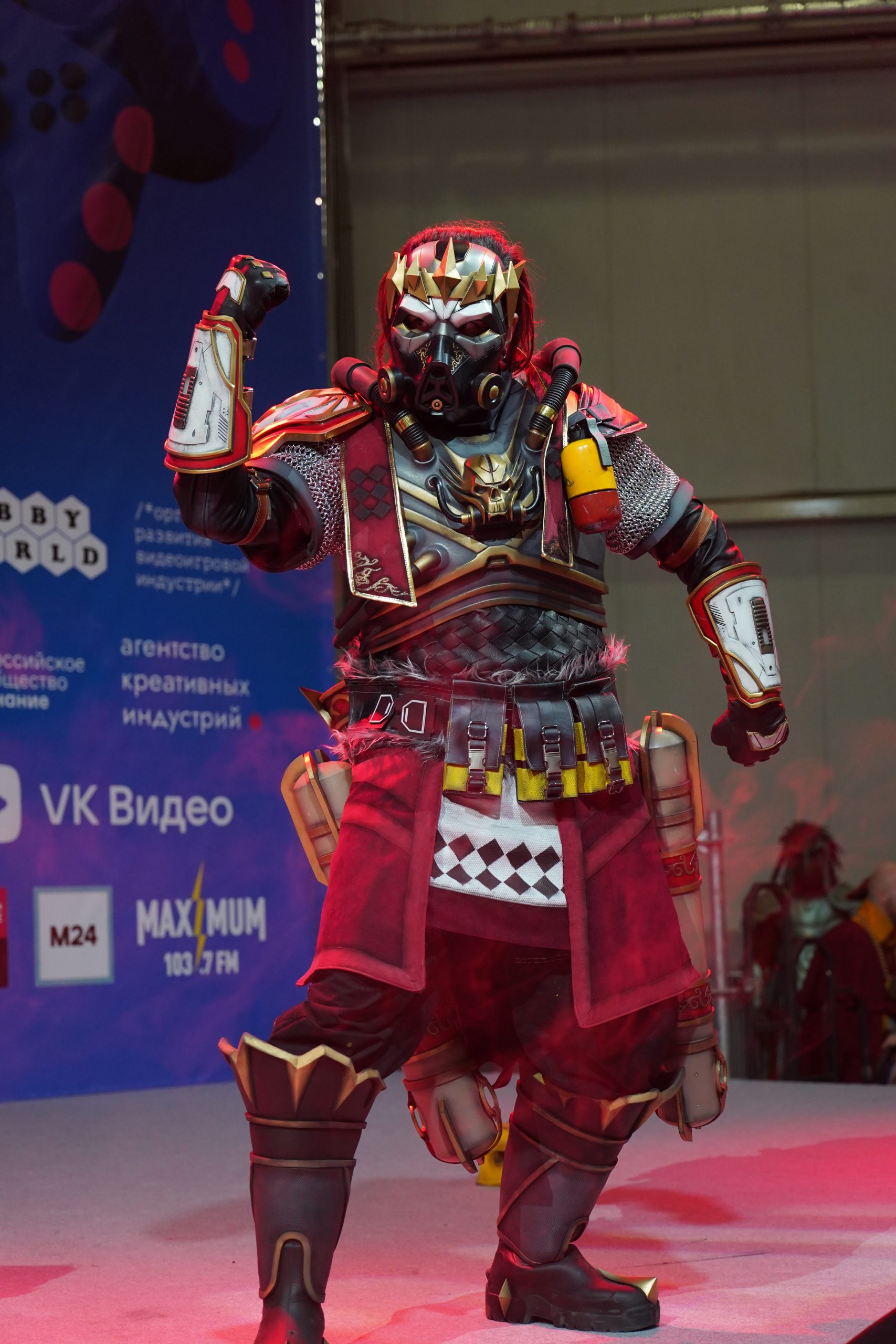 Igrocon festival