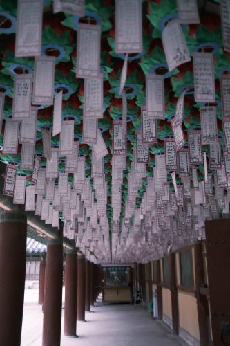 Wishes papers in the temple